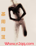 你的心上人